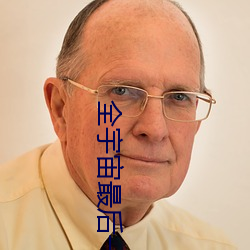 &#32654;&#x56FD;&#20892;&#x573A;&#20027;&#x516D;&#20010;&#x5973;&#20799;&#x65E5;&#26412;&#x9AD8;&#28165;&#x514D;&#36153;&#x4E0D;&#21345;&#x5728;&#32447;&#x64AD;&#25918;&#x5168;&#38598;&#x4E0B;&#36733; - &#19979;&#x8F7D;&#25163;&#x673A;&#29256;V7.4.4