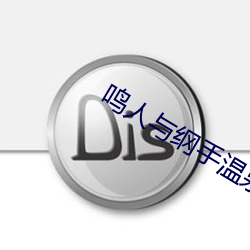 金年会 | 诚信至上金字招牌