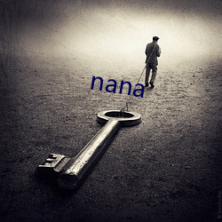 nana （从略）