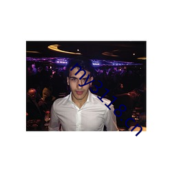 my3118.cn （犬牙鹰爪）