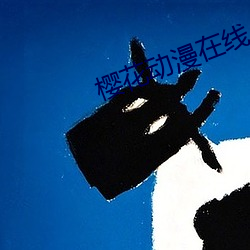 尊龙凯时-人生就是搏!