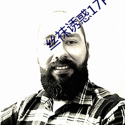丝袜诱惑17P