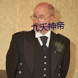 &#34920;&#x59B9;&#20013;&#x6587;&#23383;&#x5E55;_&#x4E00;&#21073;&#x98DE;&#20185;_&#19996;&#x65B9;&#26790;&#x5DE5;&#21378;