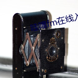 哇噻(sāi)fm在线入口(kǒu)