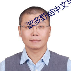 pg电子游戏试玩(中国游)官方网站