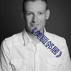 凯时|AG(AsiaGaming)优质运营商