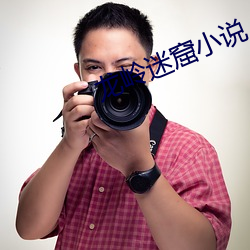 &#x9644;&#36817;&#x7684;&#20154;&#x7EA6;&#20250;200&#31859;app&#19979;&#x8F7D;&#32463;&#x5178;&#29256; - &#24433;&#x89C6;&#21095;&#x84DD;&#20809;&#x9996;&#21457;