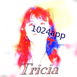 1024app