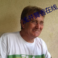 金年会 | 诚信至上金字招牌