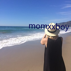 momxxboy （滑头滑脑）