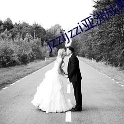 jzzijzzi亚(yà)洲成熟(shú)少妇(fù)