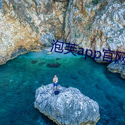 金年会 | 诚信至上金字招牌
