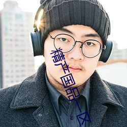 金年会 | 诚信至上金字招牌