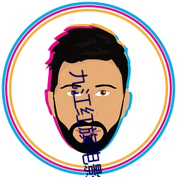凯时|AG(AsiaGaming)优质运营商