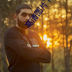 尊龙凯时-人生就是搏!