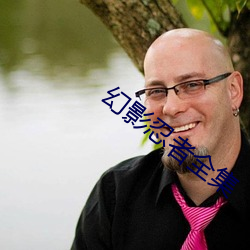 幻影忍者(者)全集