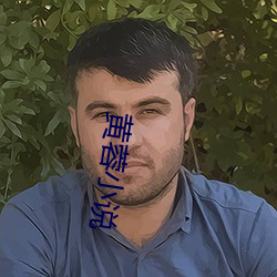 黃蓉小說