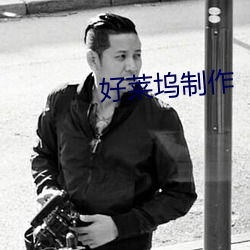 凯时|AG(AsiaGaming)优质运营商
