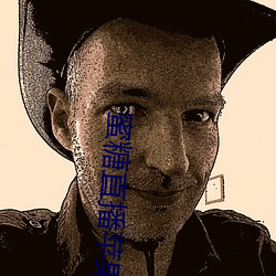 尊龙凯时-人生就是搏!
