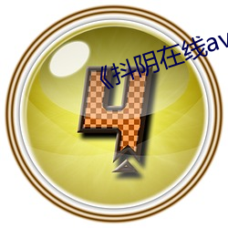 凯时|AG(AsiaGaming)优质运营商