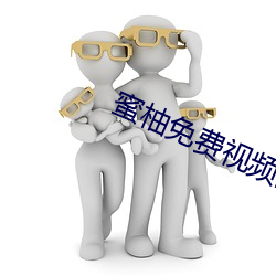 pg电子游戏试玩(中国游)官方网站