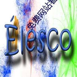 金年会 | 诚信至上金字招牌