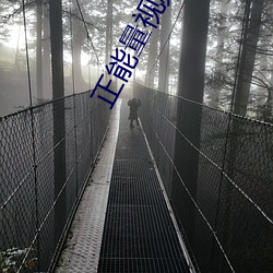 尊龙凯时-人生就是搏!