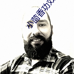 小(xiǎo)茴香功效(xiào)与作用点