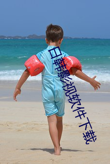 金年会 | 诚信至上金字招牌