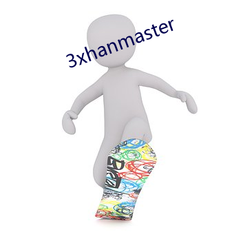 3xhanmaster