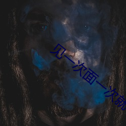 ezweb易利娱乐平台(唯一)官网登录入口