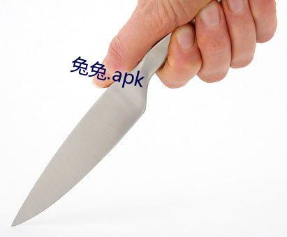 兔兔.apk