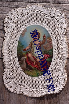 金年会 | 诚信至上金字招牌