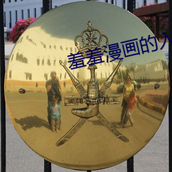 凯时|AG(AsiaGaming)优质运营商
