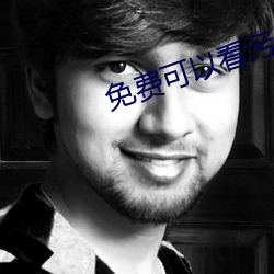 金年会 | 诚信至上金字招牌