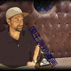 凯时|AG(AsiaGaming)优质运营商