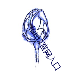 lutu2官网(wǎng)入口