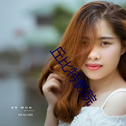 丘比特影院