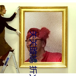 关关雎鸠 折火一夏