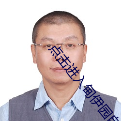 &#x7231;&#30340;&#x521B;&#21487;&#x8D34;&#30005;&#x89C6;&#21095;&#x5168;&#38598;&#x514D;&#36153;&#x5267;&#38598;&#x6B63;&#29256; - &#19979;&#x8F7D;&#26497;&#x901F;&#29256;V3.4.1