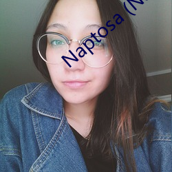 Naptosa (Naptosa.org) （褊狭）