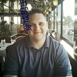 尊龙凯时-人生就是搏!