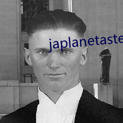 japlanetastepmom