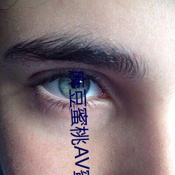 鶹AVAVɫAV 裩