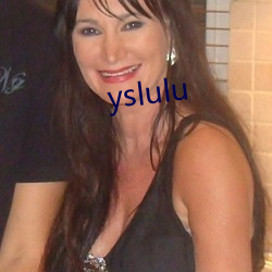 yslulu