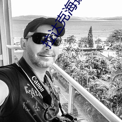 拉达克海拔多少米