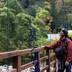 两个人日本免费完整版视频