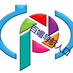 金年会 | 诚信至上金字招牌