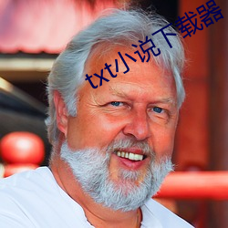 txt小說下載器