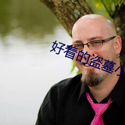 尊龙凯时-人生就是搏!